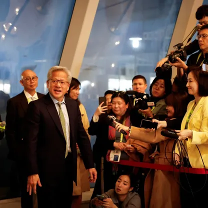 APEC يناقش "تحدي تأمين الطاقة" في ظل ثورة الذكاء الاصطناعي