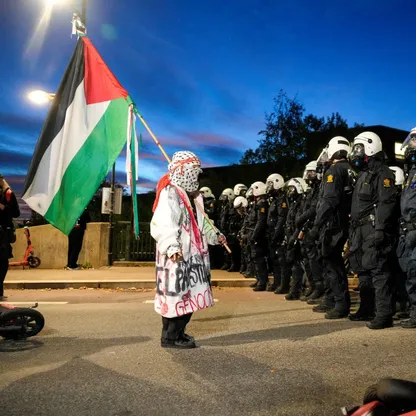 بأعلام فلسطين.. النرويج تكتسح إسرائيل في تصفيات كأس العالم