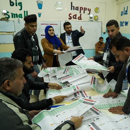 تفاعل عراقي مع ائتلاف "غير طائفي" جديد: مساع للإصلاح قبل انتخابات 2025