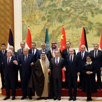 وزراء خارجية "قمة الرياض" في الصين.. تشديد على وقف إطلاق النار في غزة وزيادة المساعدات