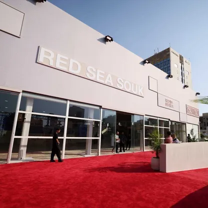 تعرف على أبرز فعاليات برنامج سوق البحر الأحمر في دورته الخامسة