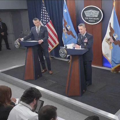 حرب إيران وإسرائيل.. إدارة ترمب تدافع عن الضربات الأميركية: تاريخية.. والإعلام ينشر أنصاف الحقائق