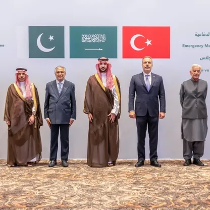 "حلف مكة" يفعّل الدفاع المشترك ويقرر نشر قوات وقدرات عسكرية في السعودية