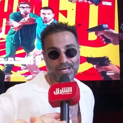 أحمد فهمي لـ"الشرق": فكرة "أحمد وأحمد" موجودة منذ 7 سنوات.. وهيئة الترفيه وراء خروجها للنور