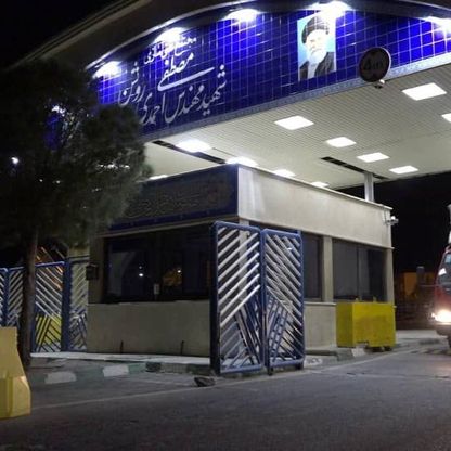 بين "الخارجية" و"الأمن القومي".. من يدير الملف النووي في إيران؟