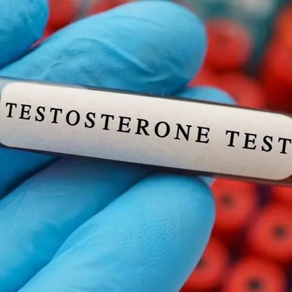 دراسة: انخفاض التستوستيرون عند الرجال يزيد مخاطر الوفاة