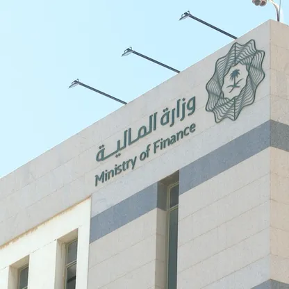 السعودية تتوقع قفزة في نمو الاقتصاد بـ12.8% في 2027