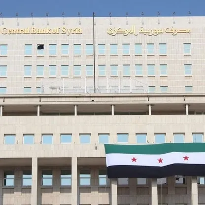 "فيزا" تطلق عملياتها في سوريا مع عودة دمشق للنظام المالي العالمي