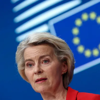 الاتحاد الأوروبي يعتزم إنشاء وحدة استخبارات جديدة.. وتوقعات بمعارضة من عواصم التكتل