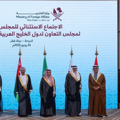 مجلس التعاون الخليجي يدين الهجوم الإيراني على قطر ويؤكد تضامنه الكامل معها