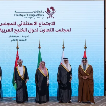 مجلس التعاون الخليجي يدين الهجوم الإيراني على قطر ويؤكد تضامنه الكامل معها