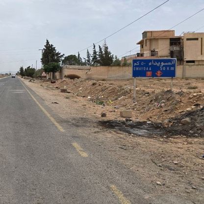 سوريا.. مسيّرة إسرائيلية تقتل 4 في محافظة السويداء