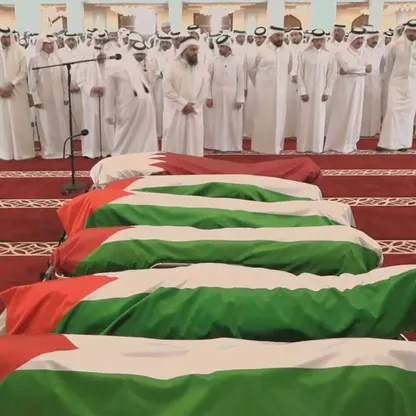 تشييع ضحايا الهجوم الإسرائيلي على الدوحة بحضور أمير قطر وقادة من "حماس"