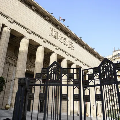 لأخذ الرأي في إعدامهم.. إحالة أوراق المتهمين بقضية "المخدرات الكبرى" إلى مفتي مصر