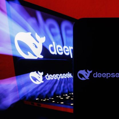 الكونجرس الأميركي يحظر استخدام تطبيق DeepSeek الصيني في مكاتبه