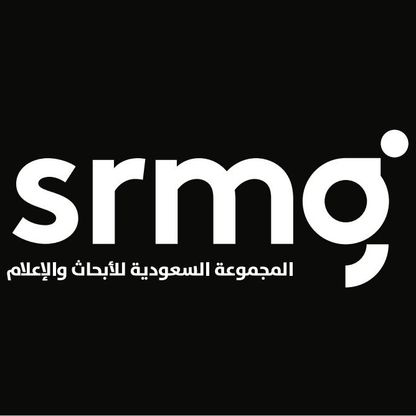 المجموعة السعودية للأبحاث والإعلام تبرم شراكة استراتيجية مع "تيك توك"