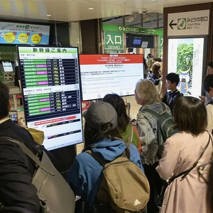 اليابان.. رصد موجات تسونامي بارتفاع 80 سنتيمتراً بعد زلزال شديد