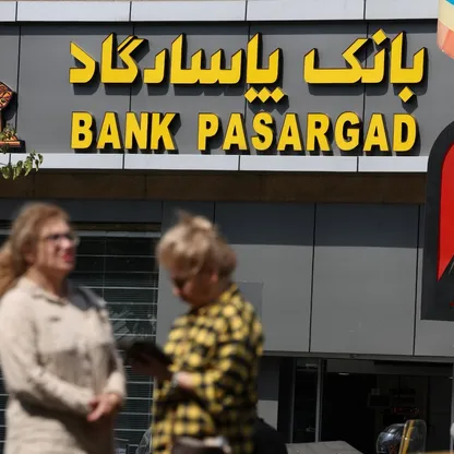 واشنطن تحذر البنوك الأجنبية: التعامل مع إيران قد يعرضكم لعقوبات دون إشعار مسبق