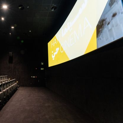 بحضور سبايك لي.. مهرجان البحر الأحمر يستعد لإطلاق أيام الفيلم الوثائقي