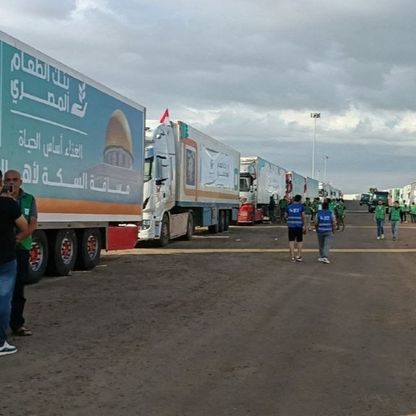 مصادر أممية لـ"الشرق": غموض بشأن دخول المساعدات إلى غزة الجمعة
