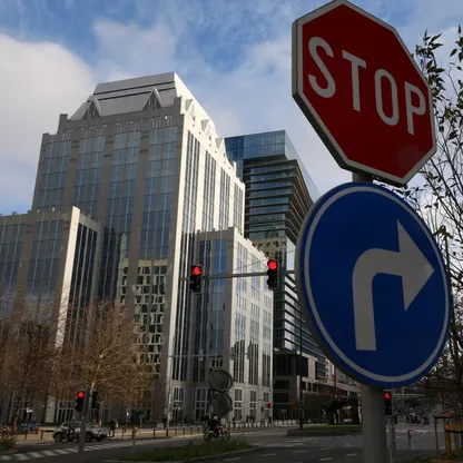 المفوضية الأوروبية: "محادثات بناءة" حول الأصول الروسية المجمدة