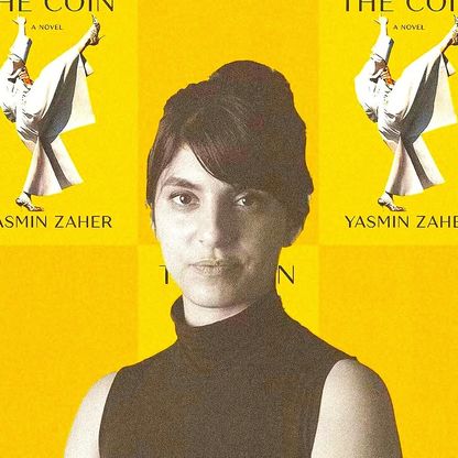 الكاتبة الفلسطينية ياسمين زاهر تفوز بجائزة "ديلان توماس"