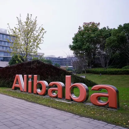 صعود لافت: تطبيق "LingGuang" يجذب ملايين المستخدمين في الصين