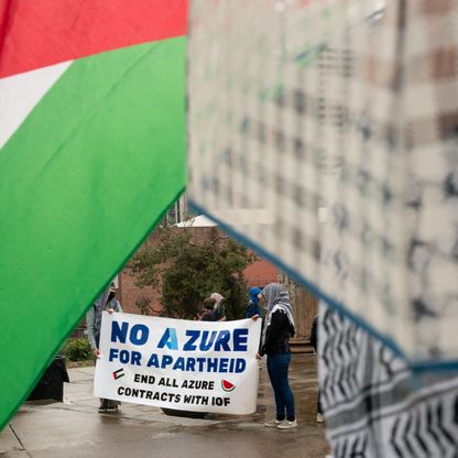 "مليون مكالمة في الساعة".. إسرائيل تعتمد على مايكروسوفت لمراقبة الفلسطينيين