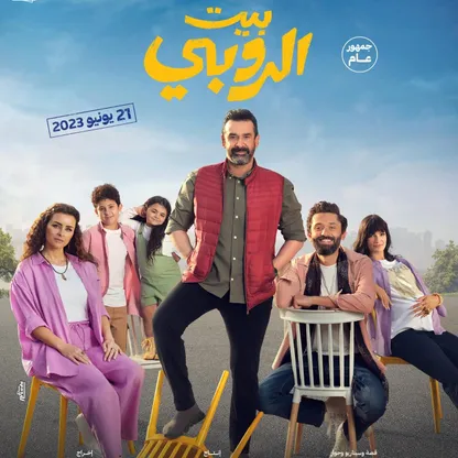 11.6 مليون دولار إيرادات موسم الصيف في مصر.. ورئيس "غرفة السينما": مخيبة للآمال
