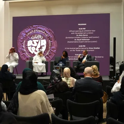 "روايات مسكوكة".. إرث الدولة السعودية من خلال العملات
