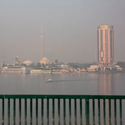 بعثة صندوق النقد الدولي تزور مصر هذا الأسبوع لبدء المراجعة الخامسة