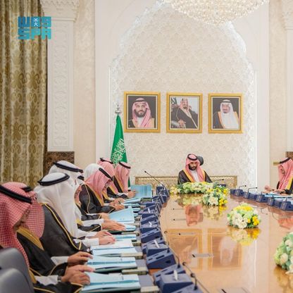 السعودية تدعو لتأييد وثيقة "مؤتمر حل الدولتين" للإسهام في بناء مستقبل المنطقة