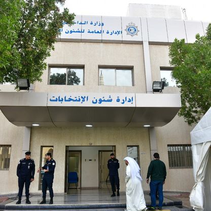 الكويت تستعد لانتخاب أول برلمان محصن من الإبطال القضائي