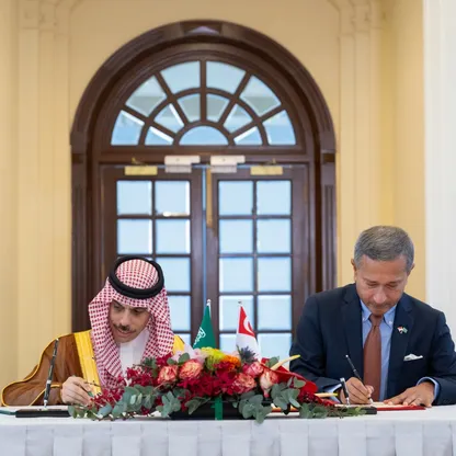 السعودية وسنغافورة توقعان مذكرة تفاهم لإنشاء مجلس الشراكة الاستراتيجي