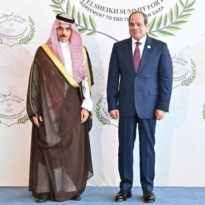 وزير الخارجية السعودي يصل إلى القاهرة في زيارة رسمية