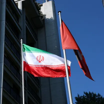 توقعات بتحرك أوروبي وشيك بشأن إعادة فرض عقوبات الأمم المتحدة على إيران