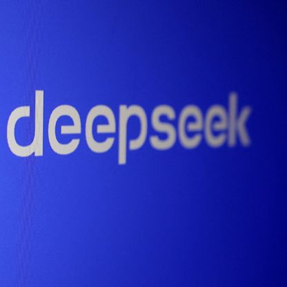 دليل استخدام DeepSeek منصة الذكاء الاصطناعي الصينية الجديدة