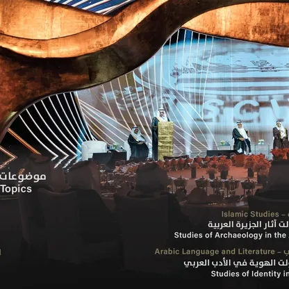 جائزة الملك فيصل تعلن أسماء الفائزين بجوائزها