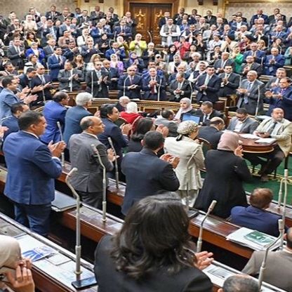 مصر.. مجلس النواب يوافق "نهائياً" على مشروع قانون الإجراءات الجنائية