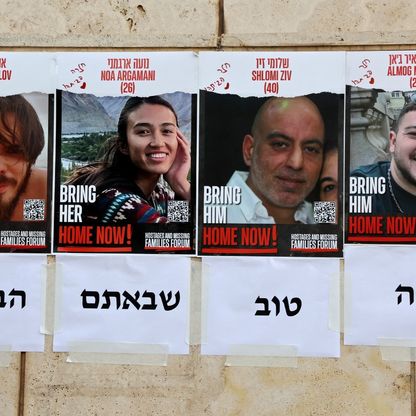 بينهم "أسيرة الدراجة".. من هم المحتجزون الأربعة الذين حررتهم إسرائيل من غزة؟
