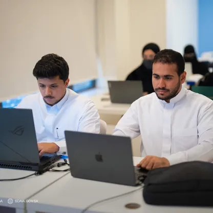 رؤية 2030 تدفع السعودية لاستثمارات تاريخية في الذكاء الاصطناعي