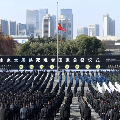 الصين.. مراسم متواضعة لإحياء ذكرى مذبحة نانجينج وسط توتر مع اليابان