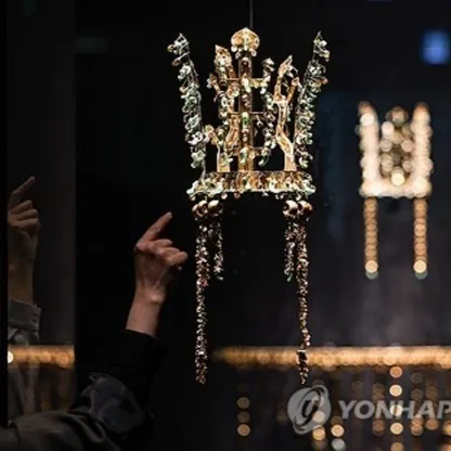 كوريا الجنوبية تخطط لإهداء ترمب نسخة طبق الأصل من تاج ذهبي خلال زيارته