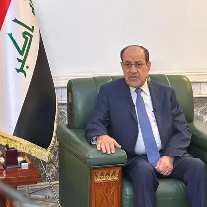 العراق.. اجتماع للإطار التنسيقي الثلاثاء لحسم ترشيح بديل للمالكي لرئاسة الوزراء