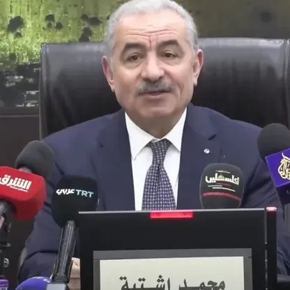 اشتية يؤكد اتفاق تحويل أموال ضرائب غزة إلى حساب في النرويج