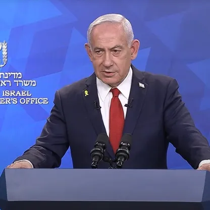 نتنياهو: جهود لبنان لنزع سلاح حزب الله "مشجعة لكنها غير كافية"