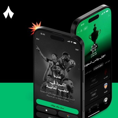 الناقل الرسمي لبطولات كرة القدم السعودية.. "ثمانية" تطلق تطبيقها وقنواتها الفضائية
