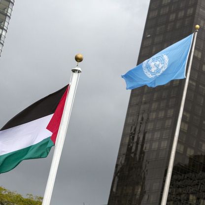 برئاسة السعودية وفرنسا.. مؤتمر "حل الدولتين" يبحث تسوية قضية فلسطين