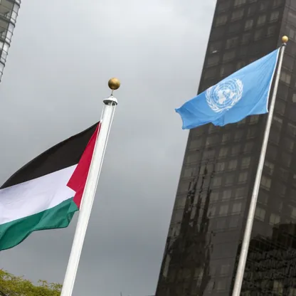 برئاسة السعودية وفرنسا.. مؤتمر "حل الدولتين" يبحث تسوية قضية فلسطين