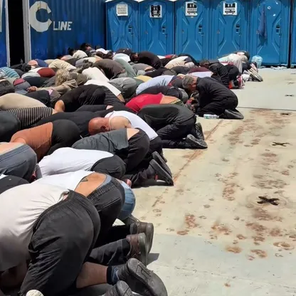 ساعر وبن جفير في صدام حكومي علني بعد فيديو "أسطول الصمود": عرض مخزٍ